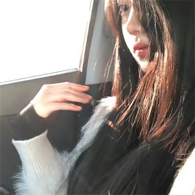 失眠男女