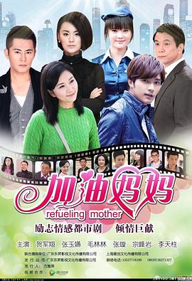 紫色女郎 封面图