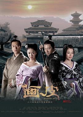 更衣人偶坠入爱河 封面图