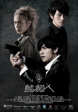 好兄弟给我的意外之喜妻子有喜后我懵了 封面图