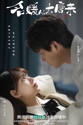 省吃节用三十年，丈夫把工资寄给初恋 封面图