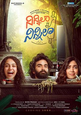 团宠大小姐，手撕渣男又美又飒 封面图