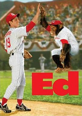 混世四宝 封面图