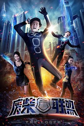 大侦探夏洛克之索命密室 封面图