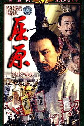 职业杀手 封面图