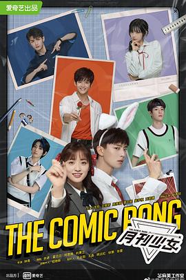 风雨江南 封面图