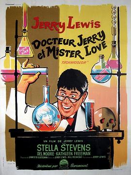 卡桑德拉大桥国语 封面图